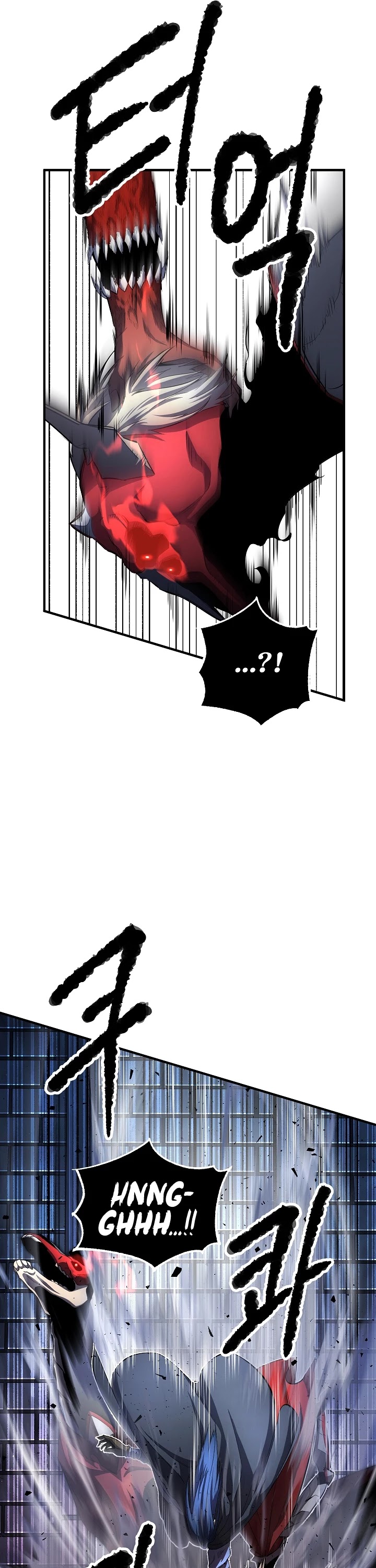 The Heavenly Demon Destroys the Lich King's Murim Chapter 28 page 15 - Chapter 28