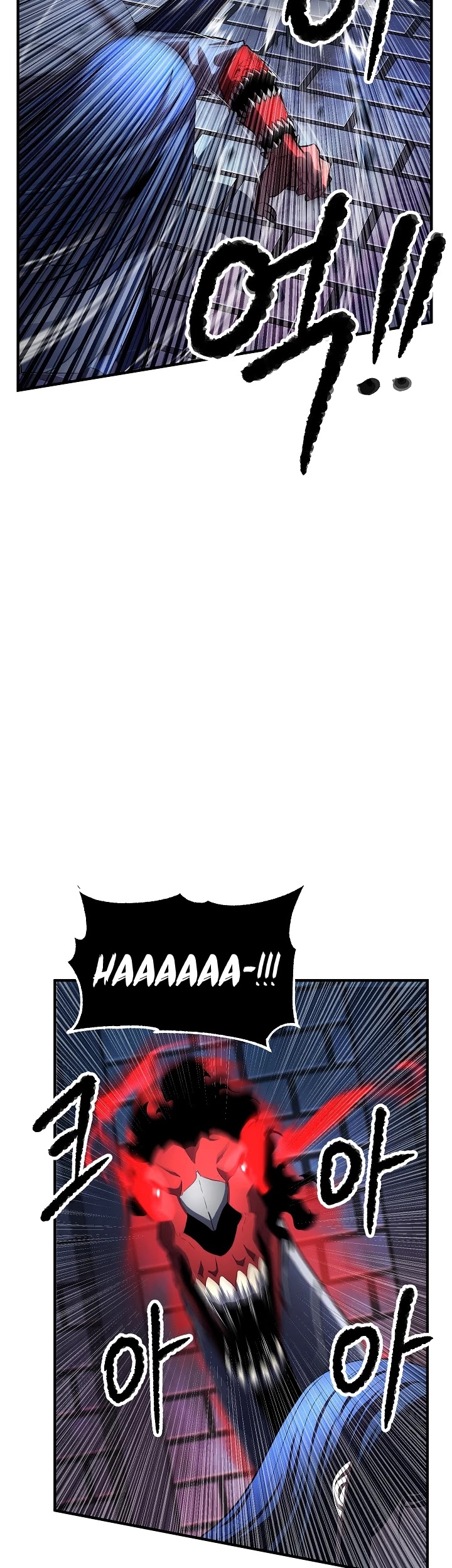 The Heavenly Demon Destroys the Lich King's Murim Chapter 28 page 17 - Chapter 28