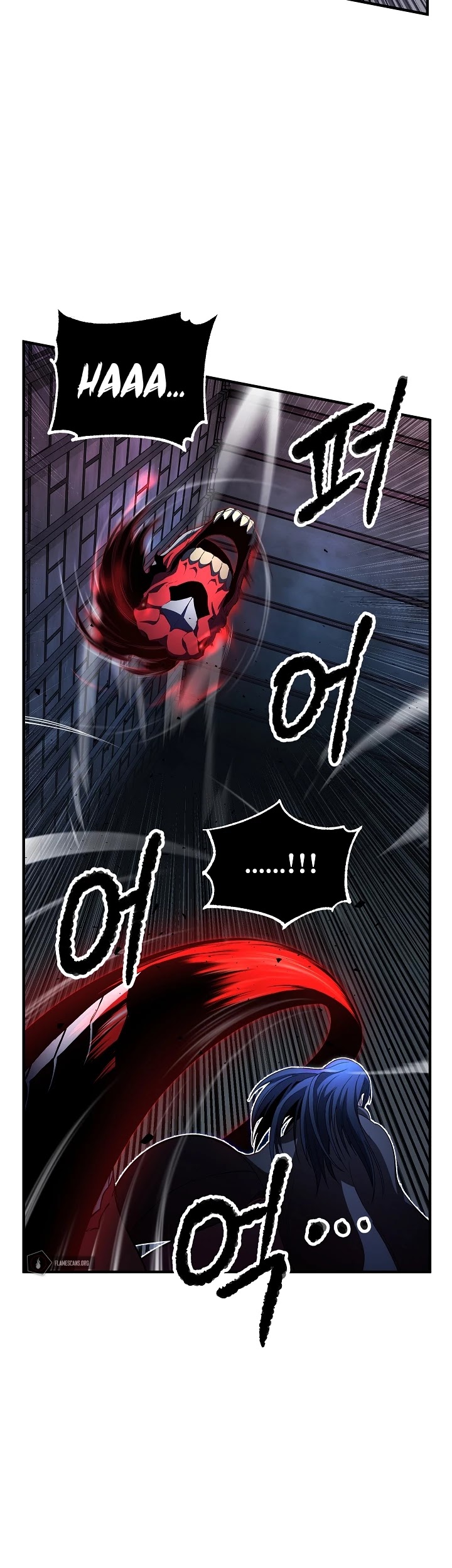 The Heavenly Demon Destroys the Lich King's Murim Chapter 28 page 18 - Chapter 28