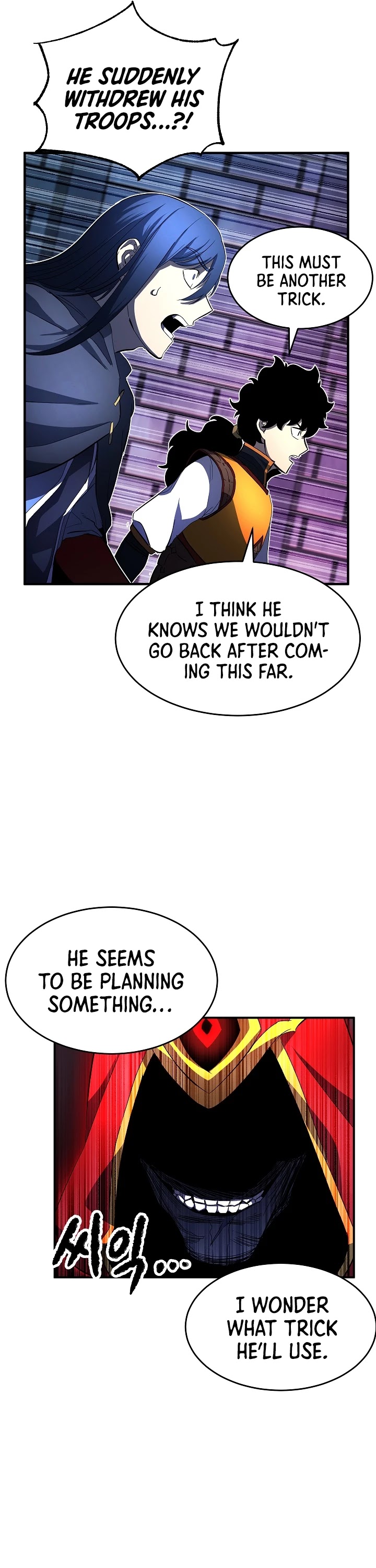 The Heavenly Demon Destroys the Lich King's Murim Chapter 28 page 39 - Chapter 28