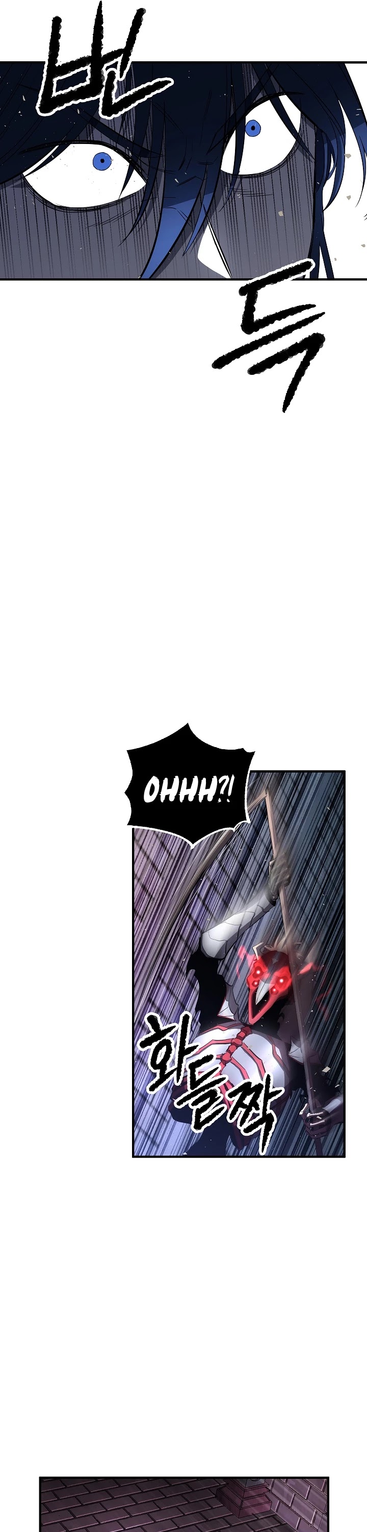 The Heavenly Demon Destroys the Lich King's Murim Chapter 28 page 4 - Chapter 28