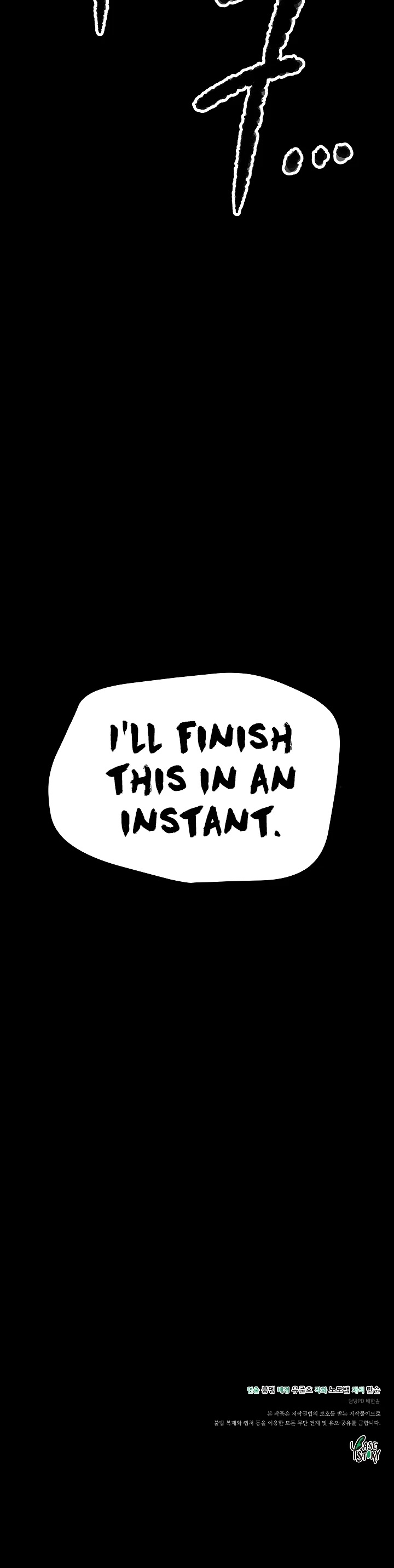 The Heavenly Demon Destroys the Lich King's Murim Chapter 28 page 64 - Chapter 28