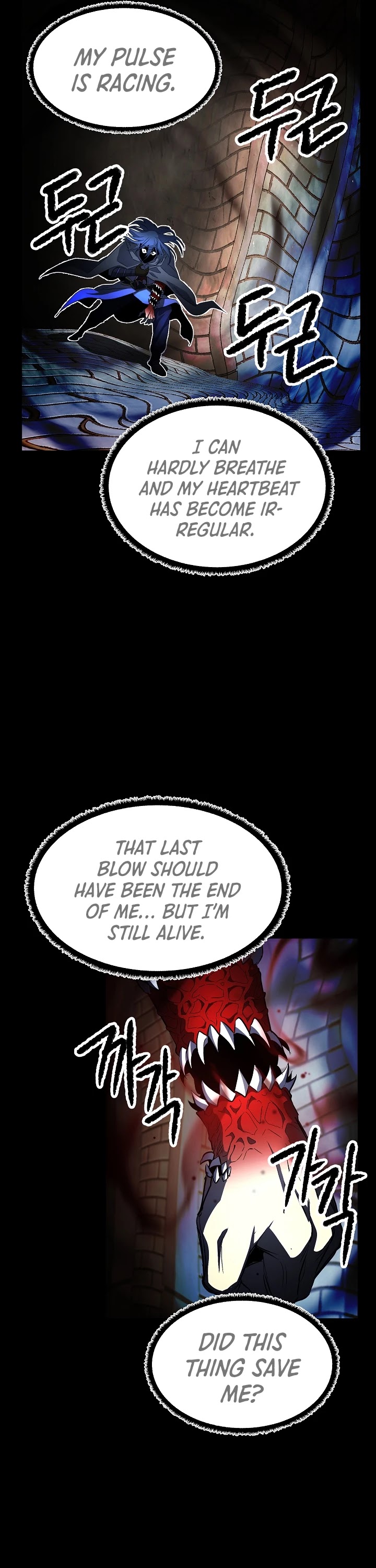 The Heavenly Demon Destroys the Lich King's Murim Chapter 28 page 7 - Chapter 28