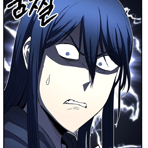 The Heavenly Demon Destroys the Lich King's Murim Chapter 28 cover