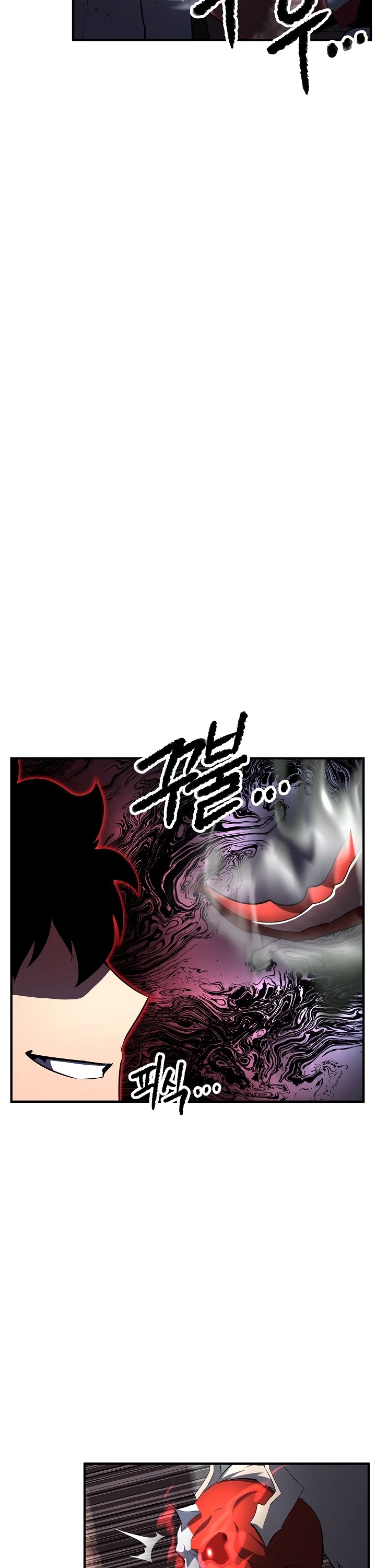 The Heavenly Demon Destroys the Lich King's Murim Chapter 29 page 12 - Chapter 29