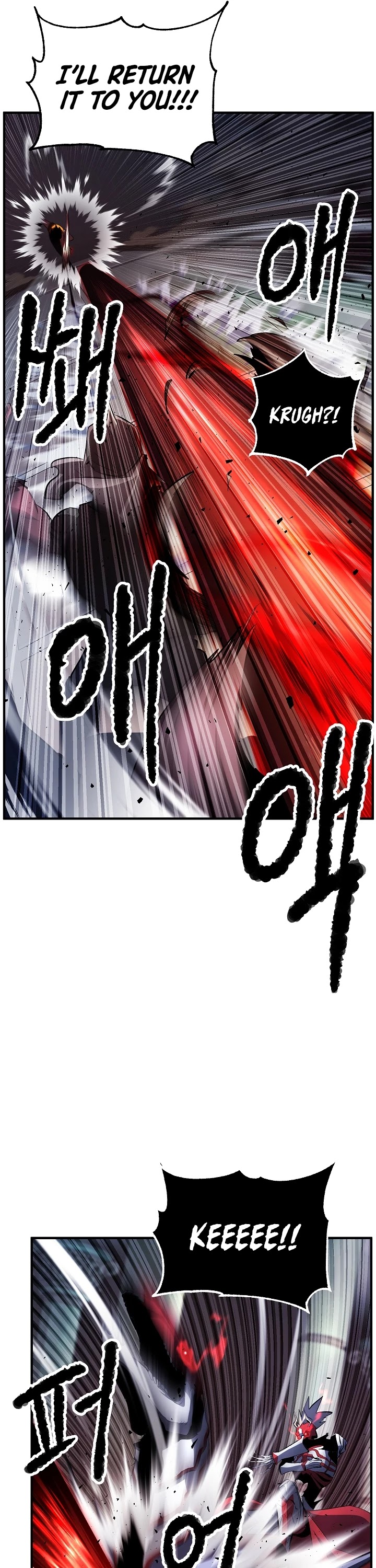 The Heavenly Demon Destroys the Lich King's Murim Chapter 29 page 15 - Chapter 29