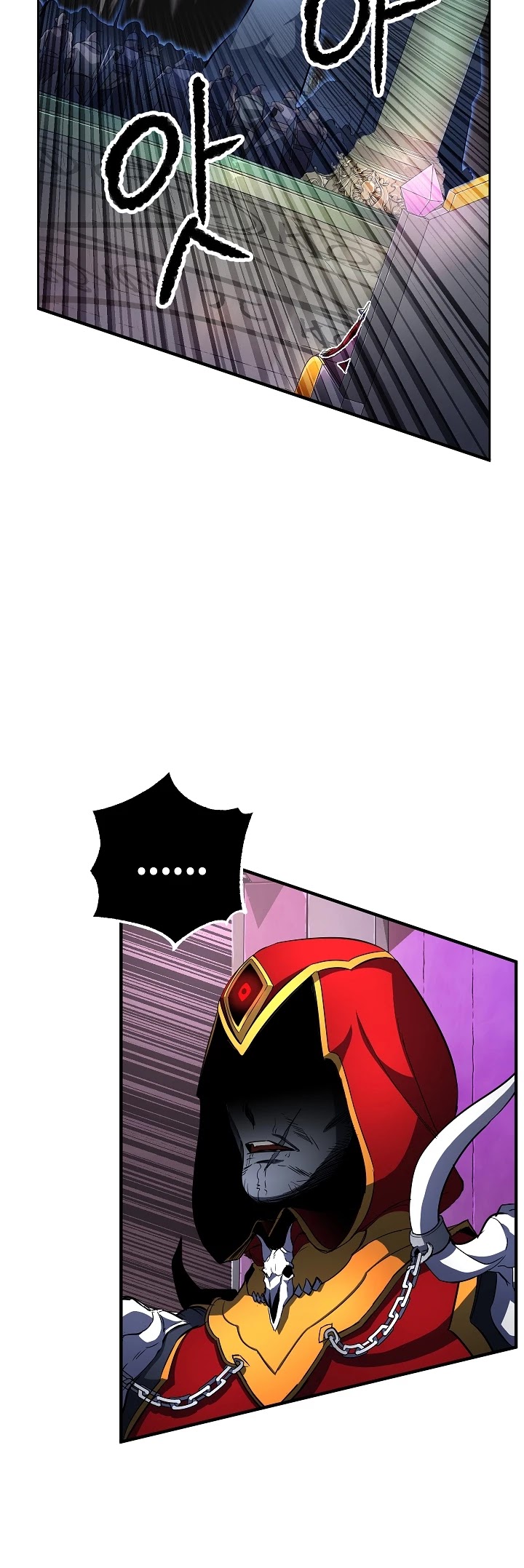 The Heavenly Demon Destroys the Lich King's Murim Chapter 29 page 17 - Chapter 29