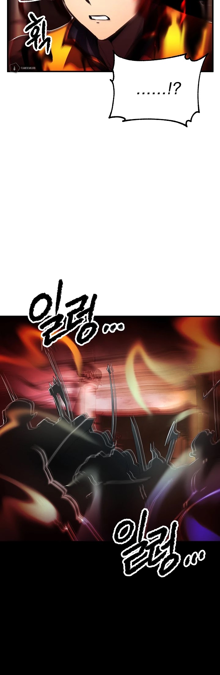 The Heavenly Demon Destroys the Lich King's Murim Chapter 29 page 21 - Chapter 29