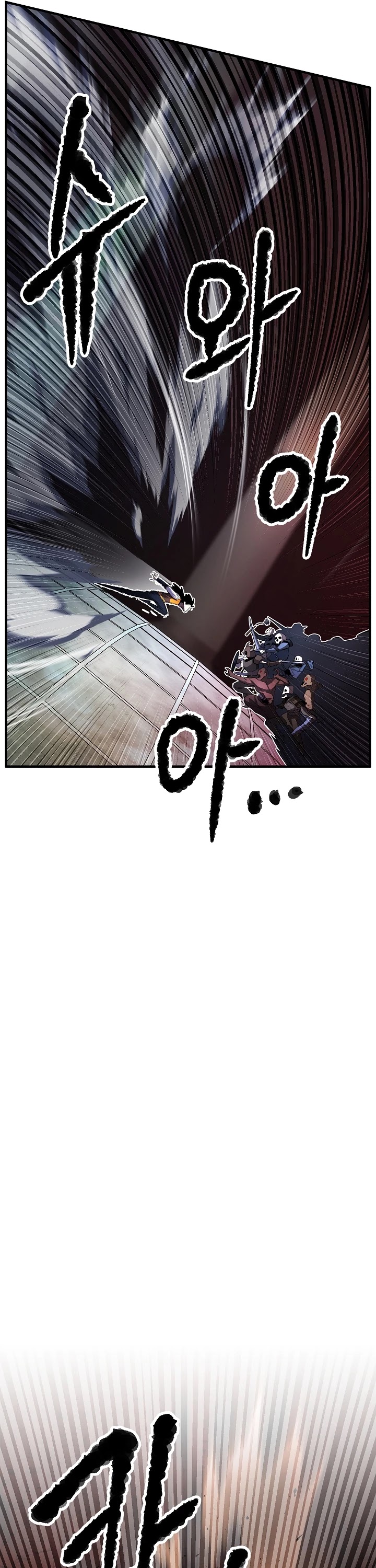 The Heavenly Demon Destroys the Lich King's Murim Chapter 29 page 7 - Chapter 29