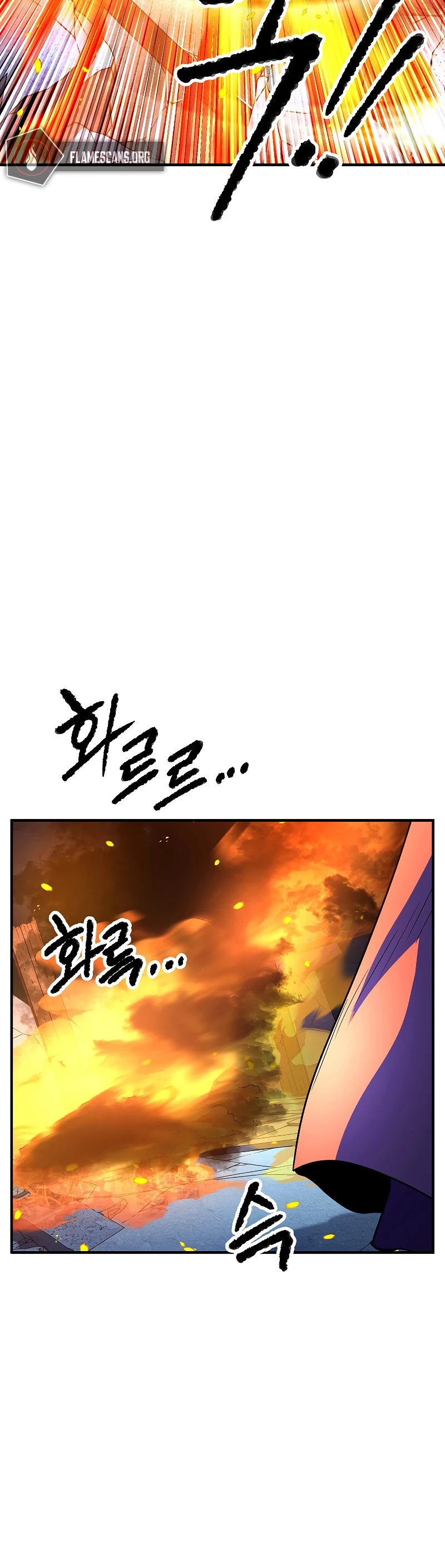 The Heavenly Demon Destroys the Lich King's Murim Chapter 3 page 12 - Chapter 3