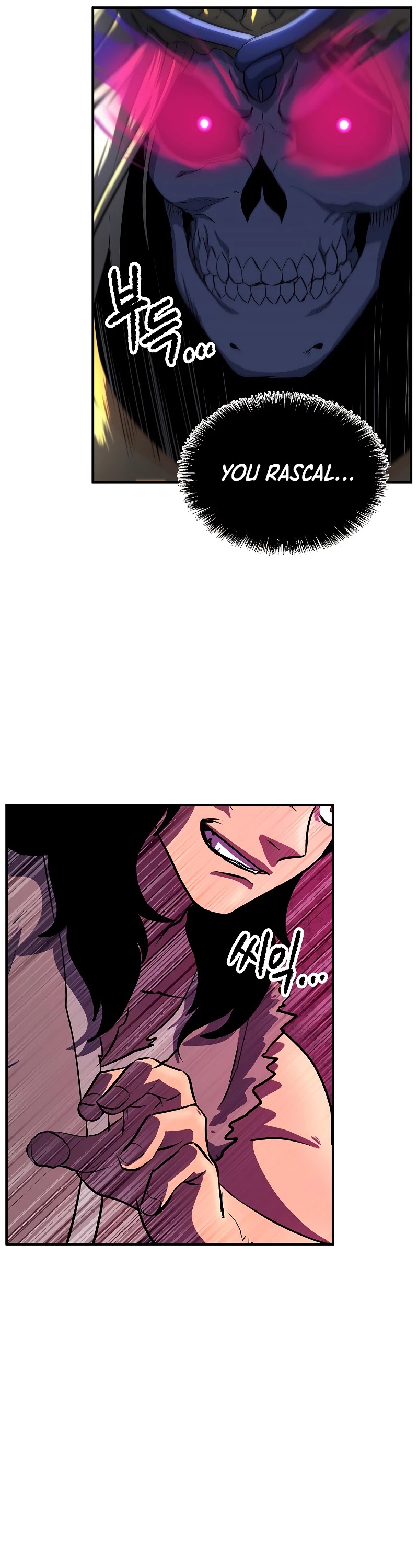 The Heavenly Demon Destroys the Lich King's Murim Chapter 3 page 18 - Chapter 3