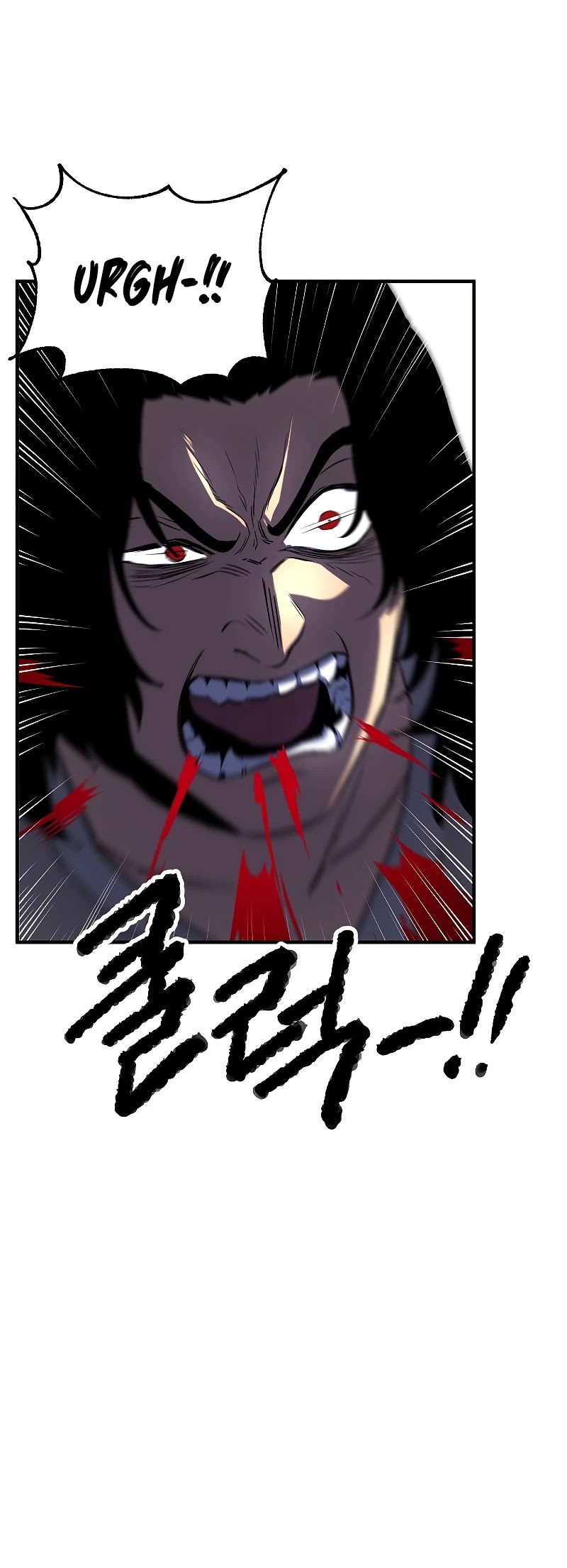 The Heavenly Demon Destroys the Lich King's Murim Chapter 3 page 32 - Chapter 3