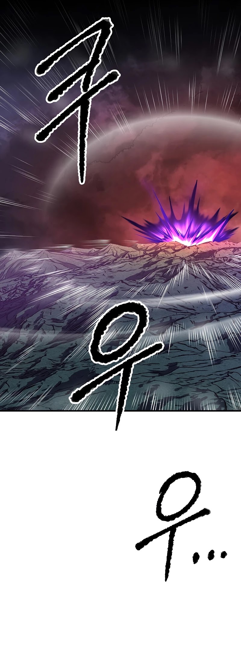 The Heavenly Demon Destroys the Lich King's Murim Chapter 3 page 58 - Chapter 3
