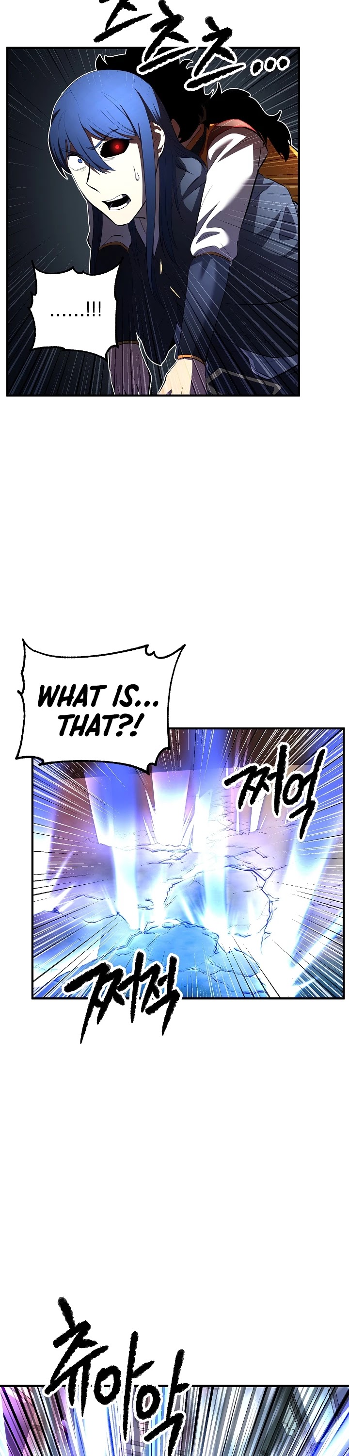 The Heavenly Demon Destroys the Lich King's Murim Chapter 30 page 12 - Chapter 30