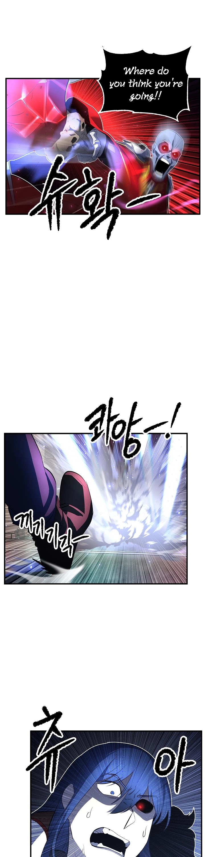 The Heavenly Demon Destroys the Lich King's Murim Chapter 30 page 15 - Chapter 30