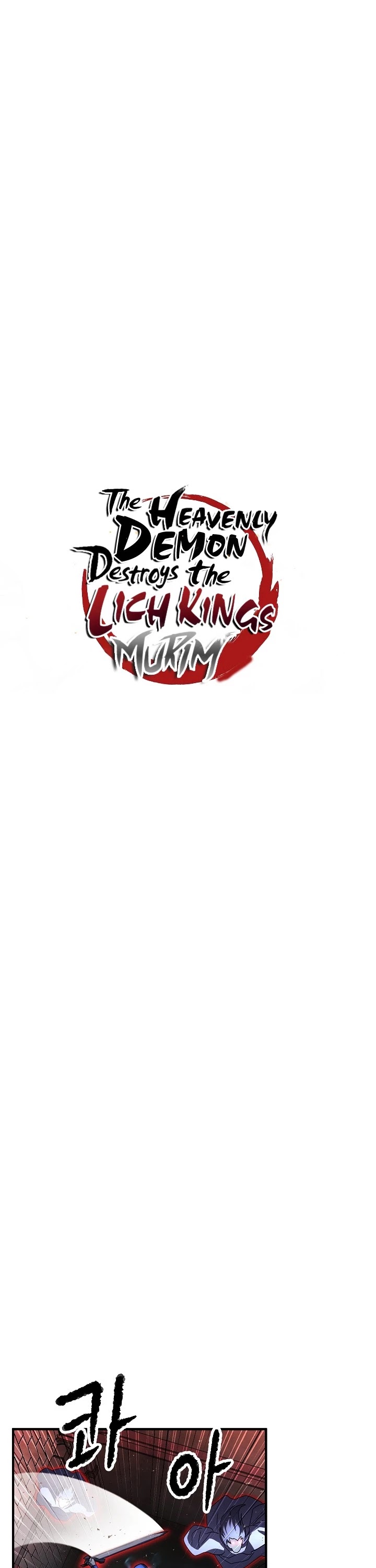 The Heavenly Demon Destroys the Lich King's Murim Chapter 31 page 14 - Chapter 31