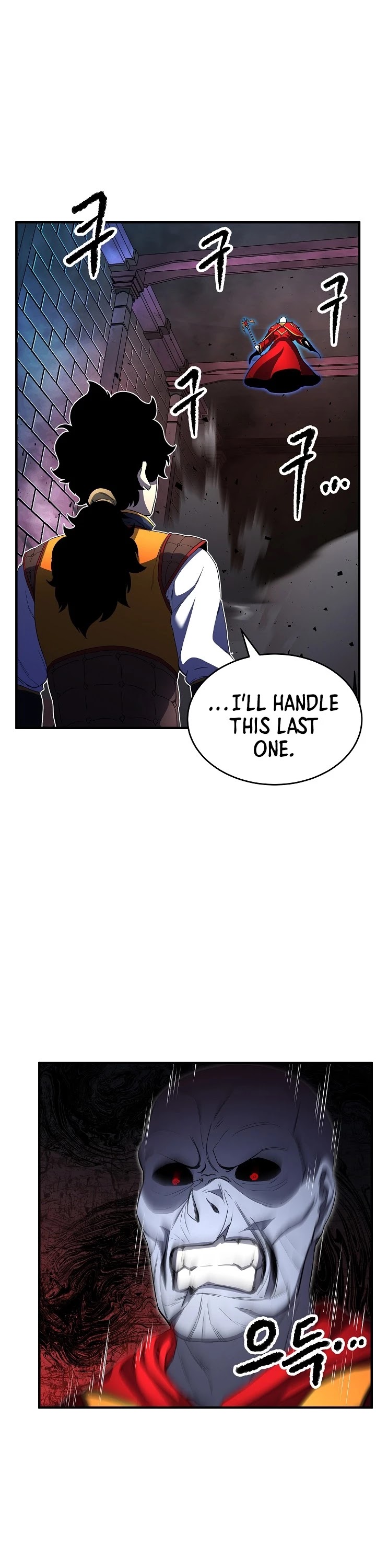 The Heavenly Demon Destroys the Lich King's Murim Chapter 31 page 20 - Chapter 31