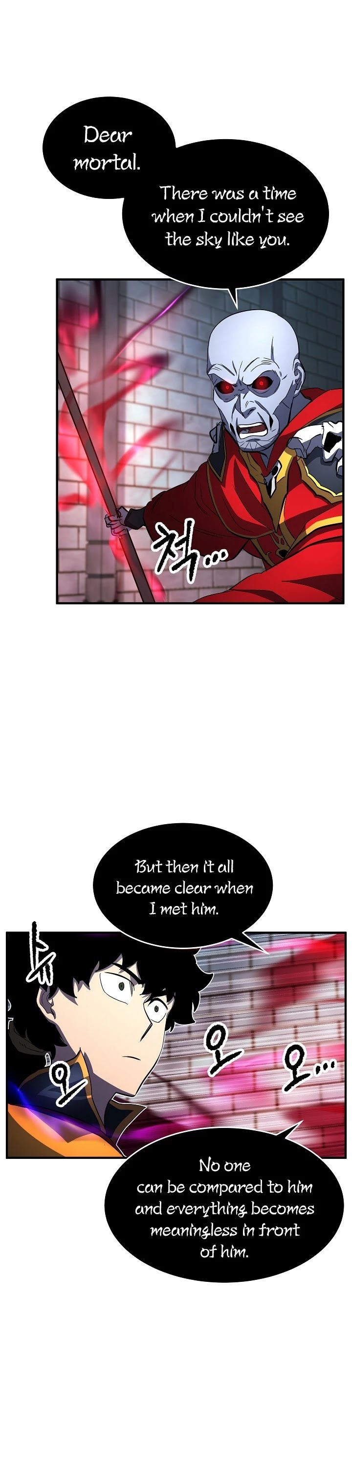 The Heavenly Demon Destroys the Lich King's Murim Chapter 31 page 24 - Chapter 31