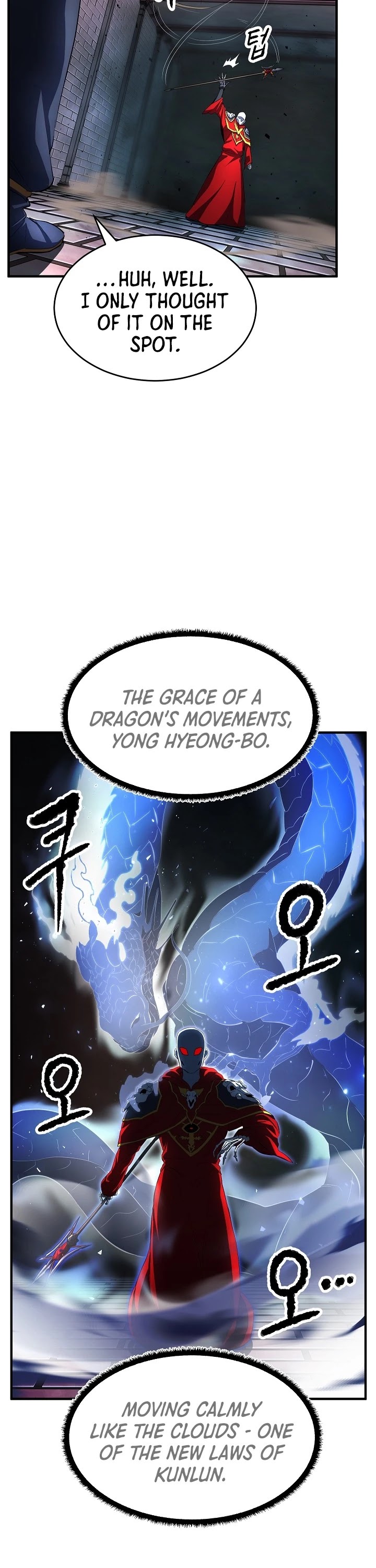 The Heavenly Demon Destroys the Lich King's Murim Chapter 31 page 45 - Chapter 31