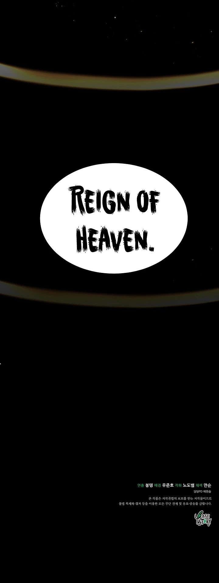 The Heavenly Demon Destroys the Lich King's Murim Chapter 31 page 57 - Chapter 31