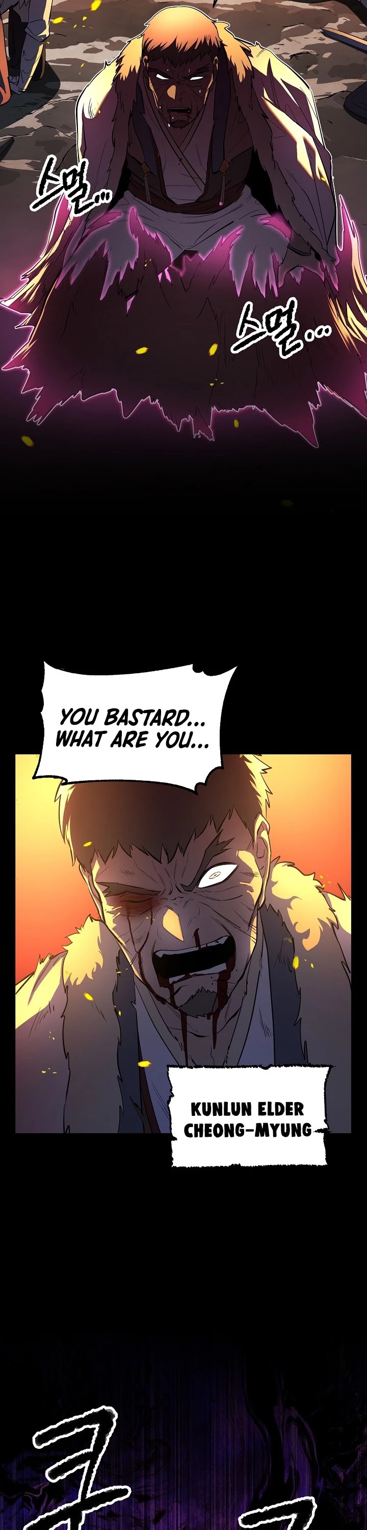 The Heavenly Demon Destroys the Lich King's Murim Chapter 32 page 19 - Chapter 32