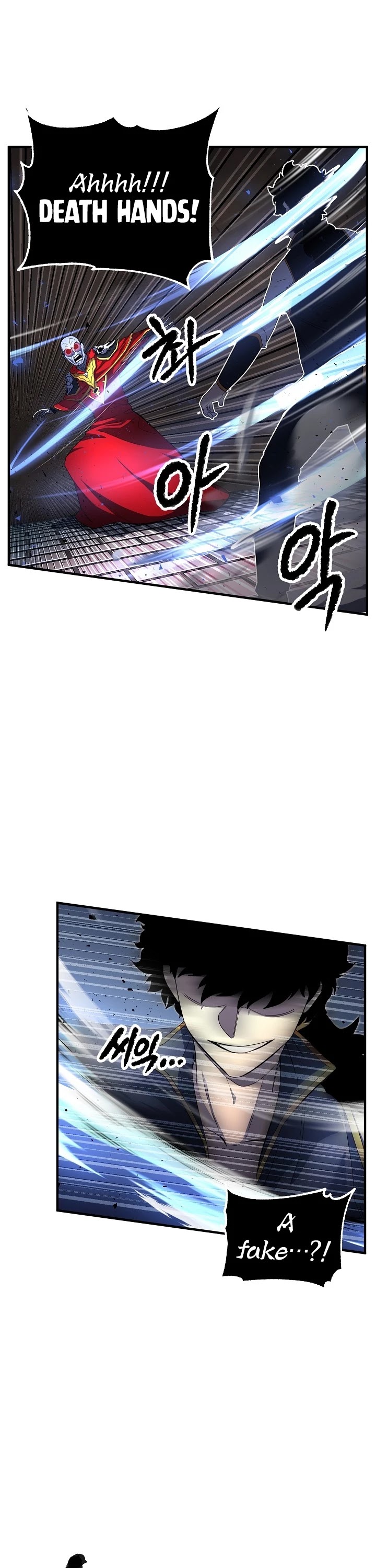 The Heavenly Demon Destroys the Lich King's Murim Chapter 32 page 42 - Chapter 32