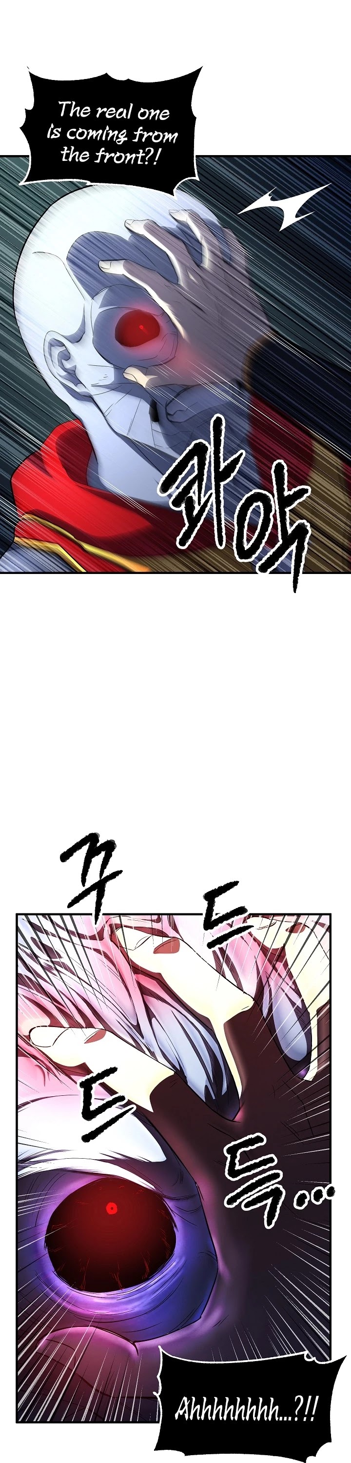 The Heavenly Demon Destroys the Lich King's Murim Chapter 32 page 47 - Chapter 32