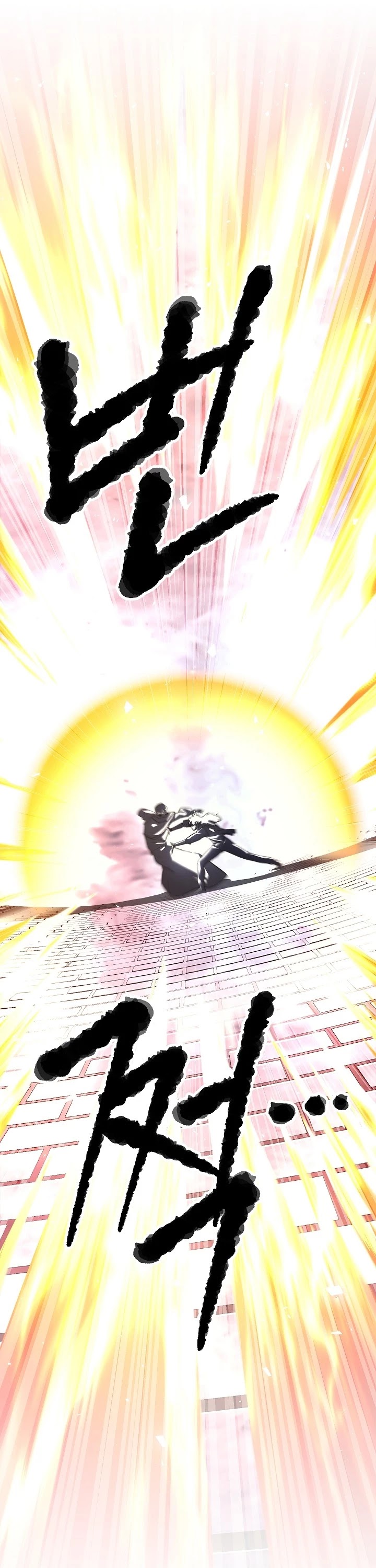 The Heavenly Demon Destroys the Lich King's Murim Chapter 32 page 68 - Chapter 32