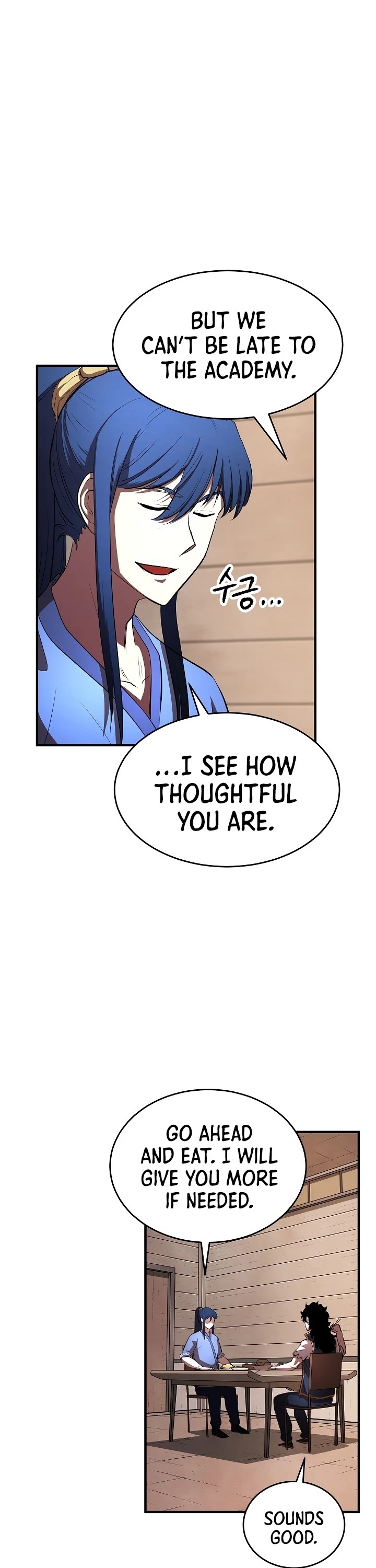 The Heavenly Demon Destroys the Lich King's Murim Chapter 33 page 22 - Chapter 33