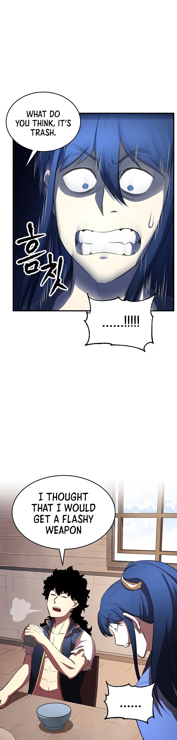 The Heavenly Demon Destroys the Lich King's Murim Chapter 33 page 27 - Chapter 33