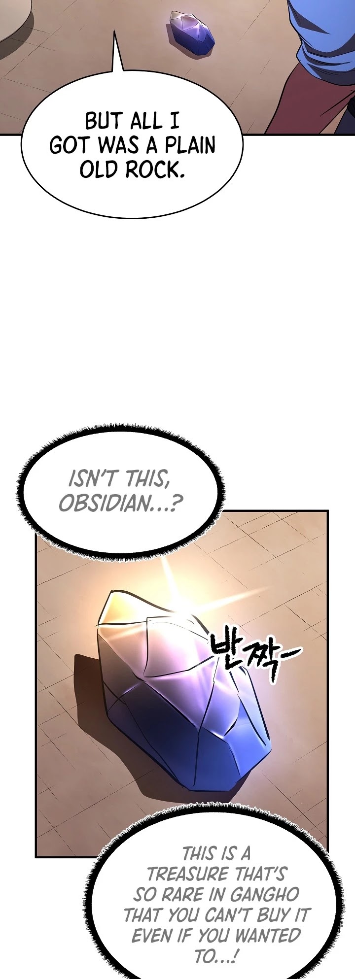 The Heavenly Demon Destroys the Lich King's Murim Chapter 33 page 28 - Chapter 33