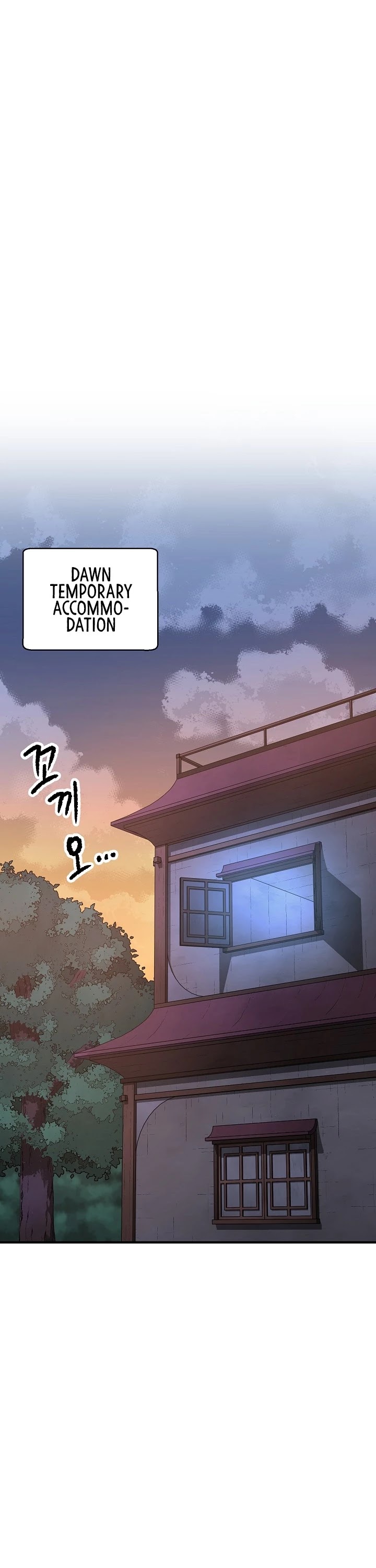 The Heavenly Demon Destroys the Lich King's Murim Chapter 33 page 3 - Chapter 33