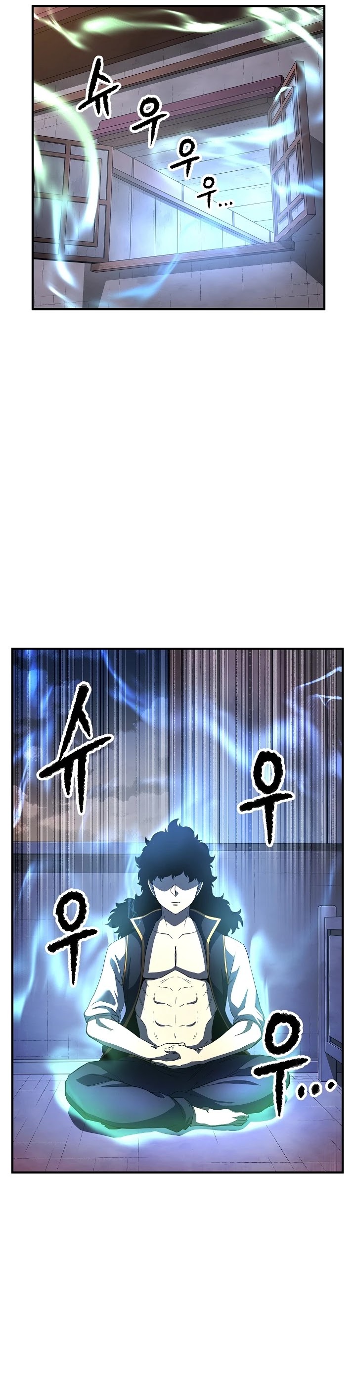 The Heavenly Demon Destroys the Lich King's Murim Chapter 33 page 4 - Chapter 33