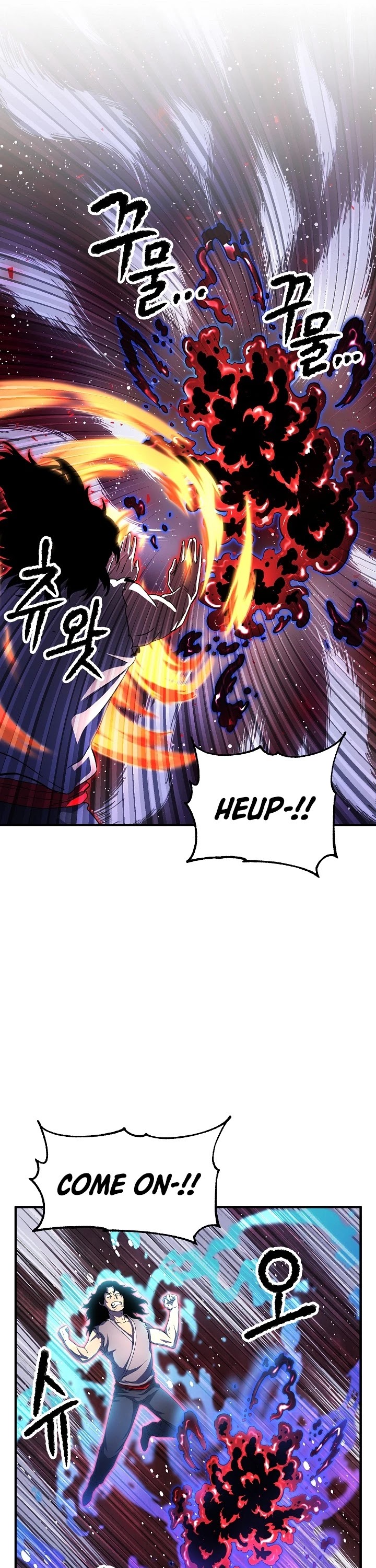 The Heavenly Demon Destroys the Lich King's Murim Chapter 33 page 6 - Chapter 33