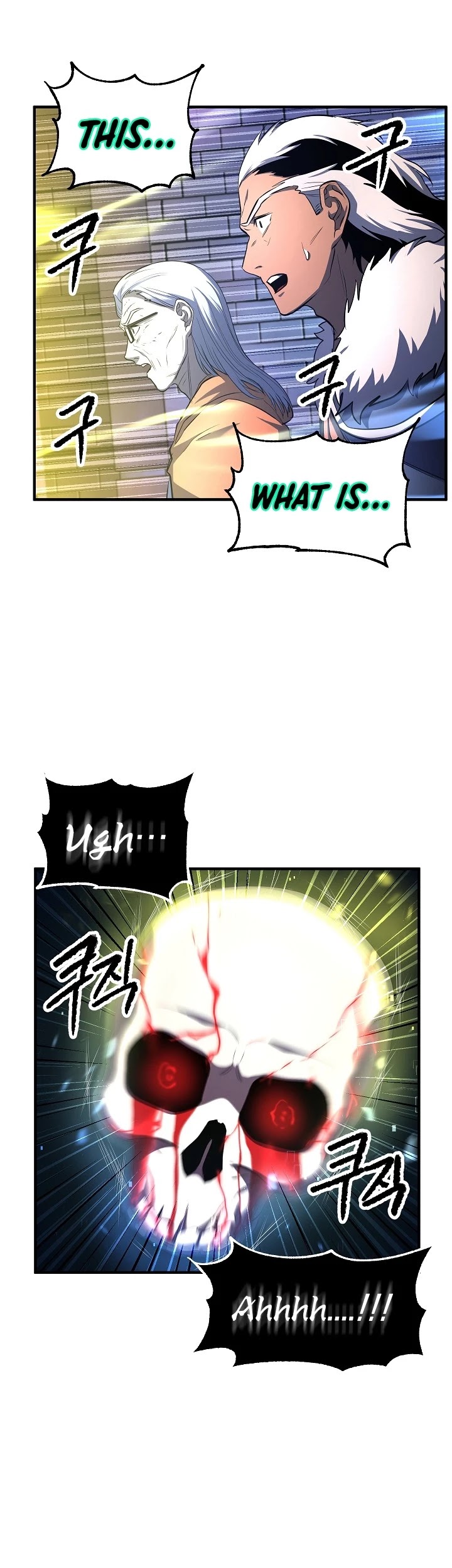 The Heavenly Demon Destroys the Lich King's Murim Chapter 34 page 18 - Chapter 34