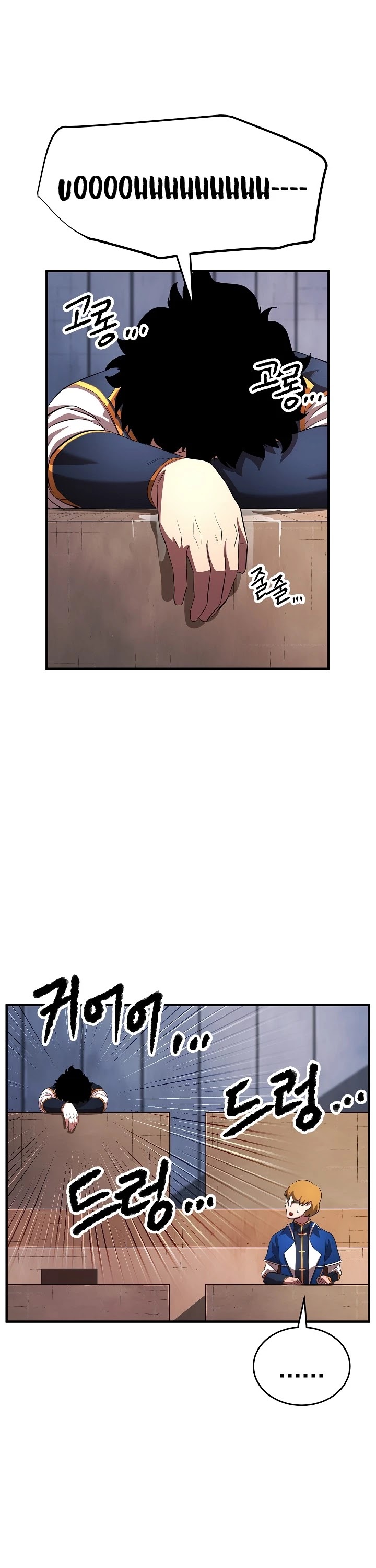 The Heavenly Demon Destroys the Lich King's Murim Chapter 34 page 27 - Chapter 34