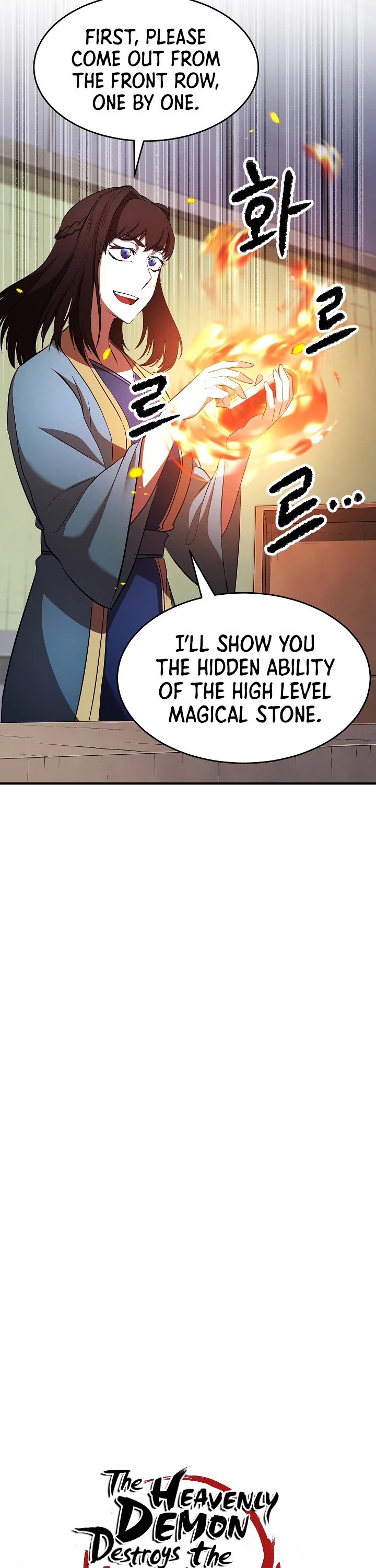 The Heavenly Demon Destroys the Lich King's Murim Chapter 35 page 20 - Chapter 35