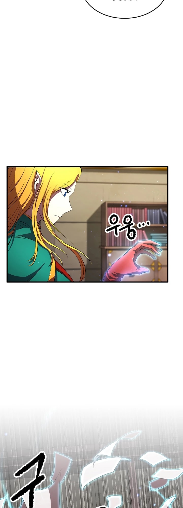 The Heavenly Demon Destroys the Lich King's Murim Chapter 35 page 53 - Chapter 35