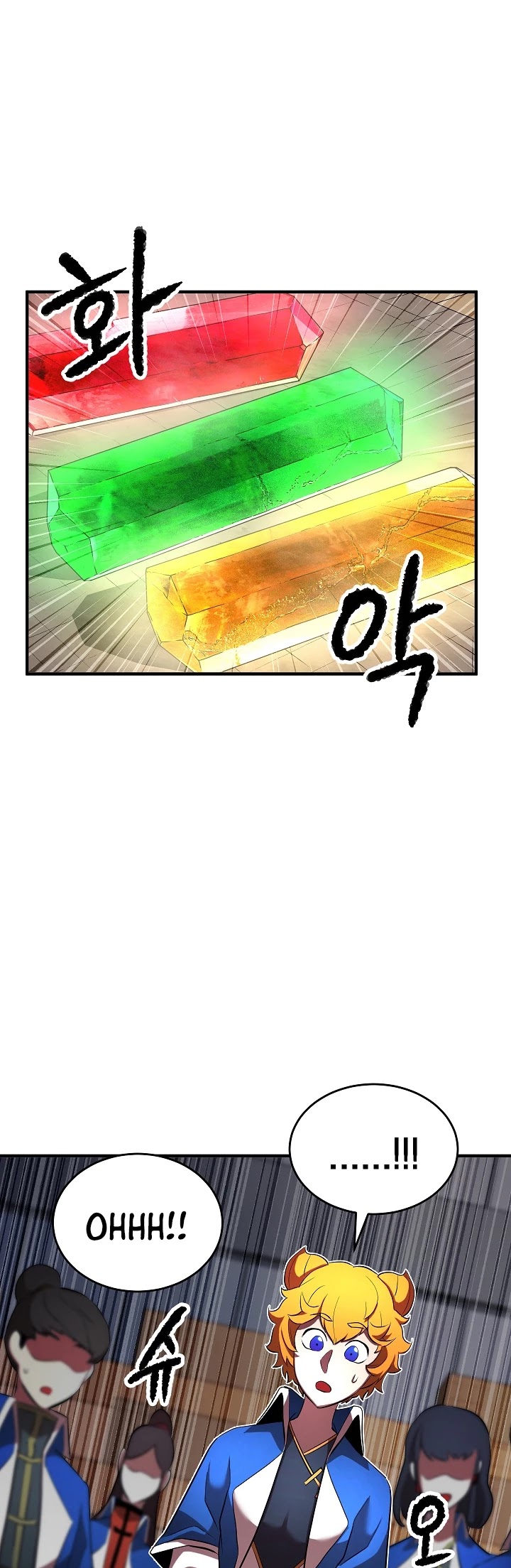 The Heavenly Demon Destroys the Lich King's Murim Chapter 36 page 21 - Chapter 36