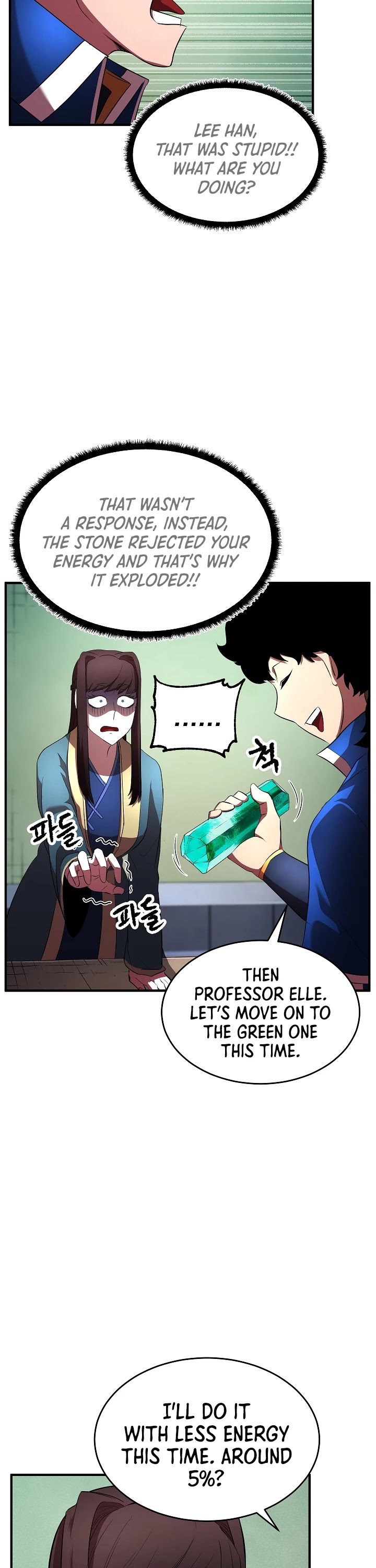 The Heavenly Demon Destroys the Lich King's Murim Chapter 36 page 44 - Chapter 36