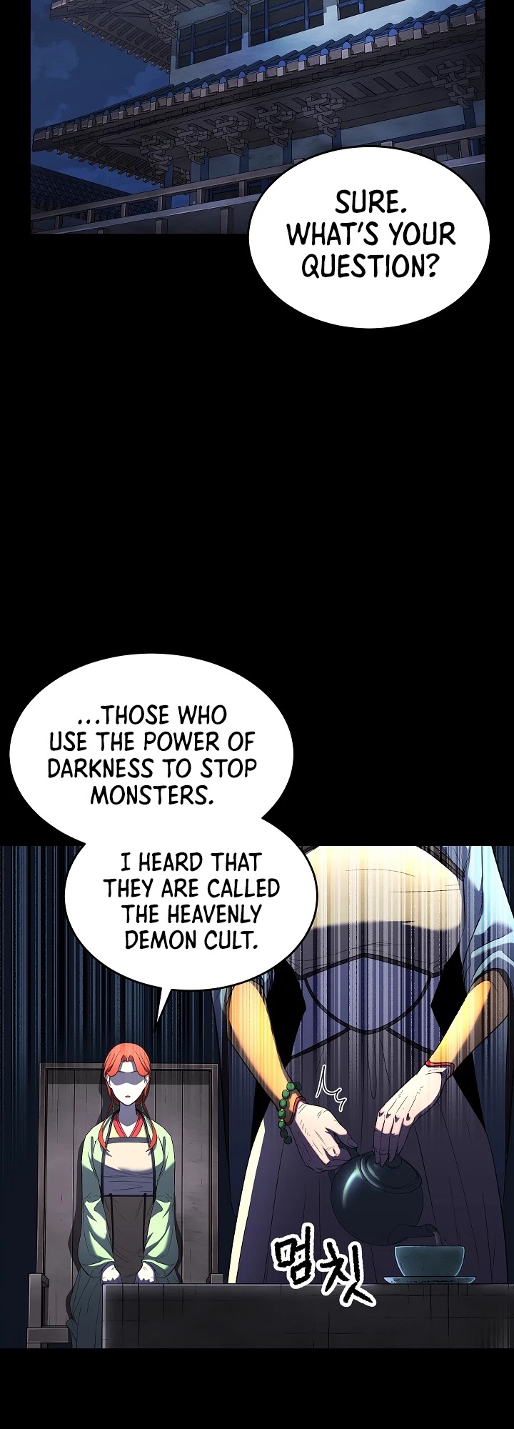 The Heavenly Demon Destroys the Lich King's Murim Chapter 37 page 37 - Chapter 37