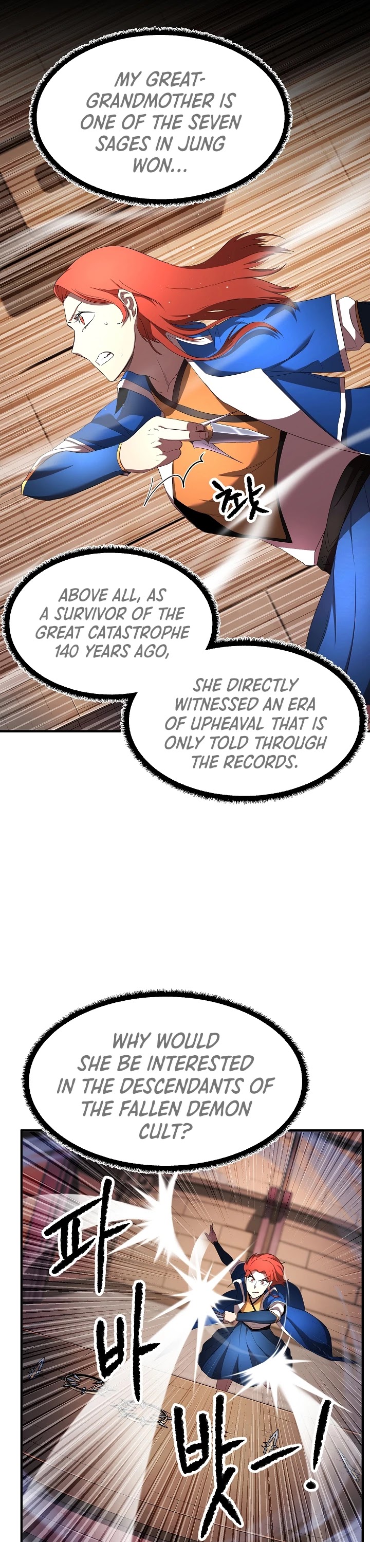 The Heavenly Demon Destroys the Lich King's Murim Chapter 37 page 43 - Chapter 37