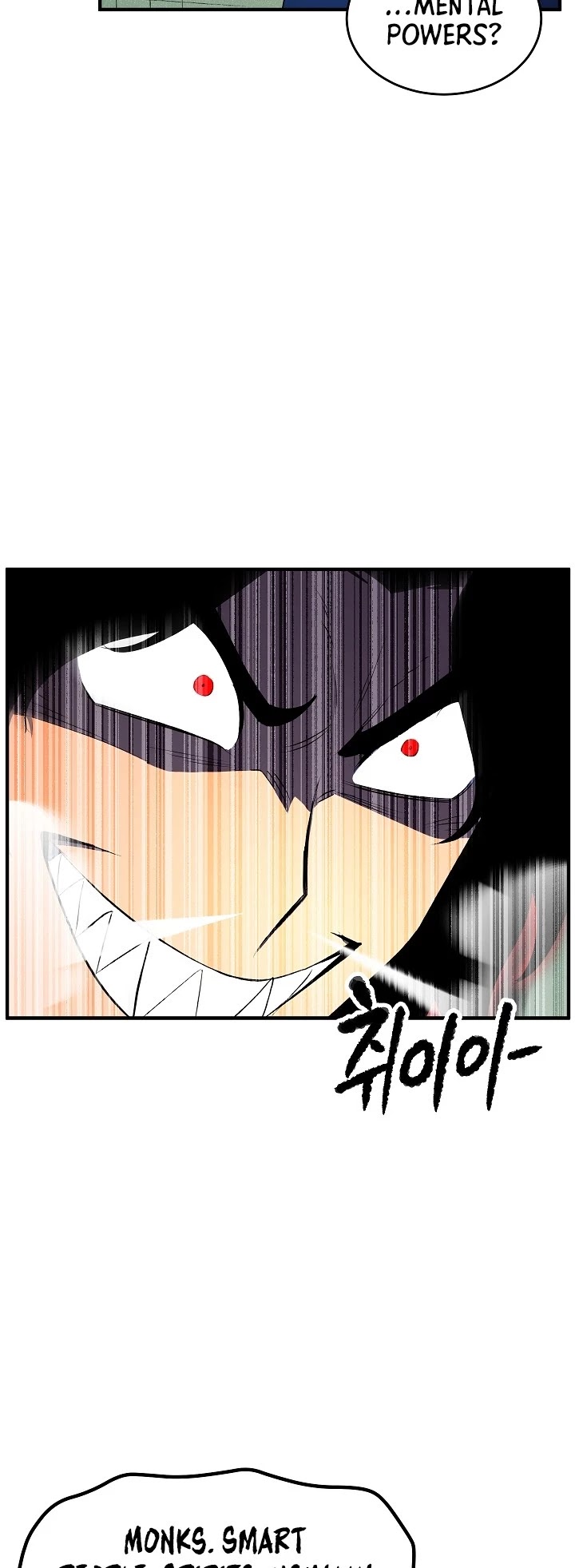 The Heavenly Demon Destroys the Lich King's Murim Chapter 38 page 40 - Chapter 38