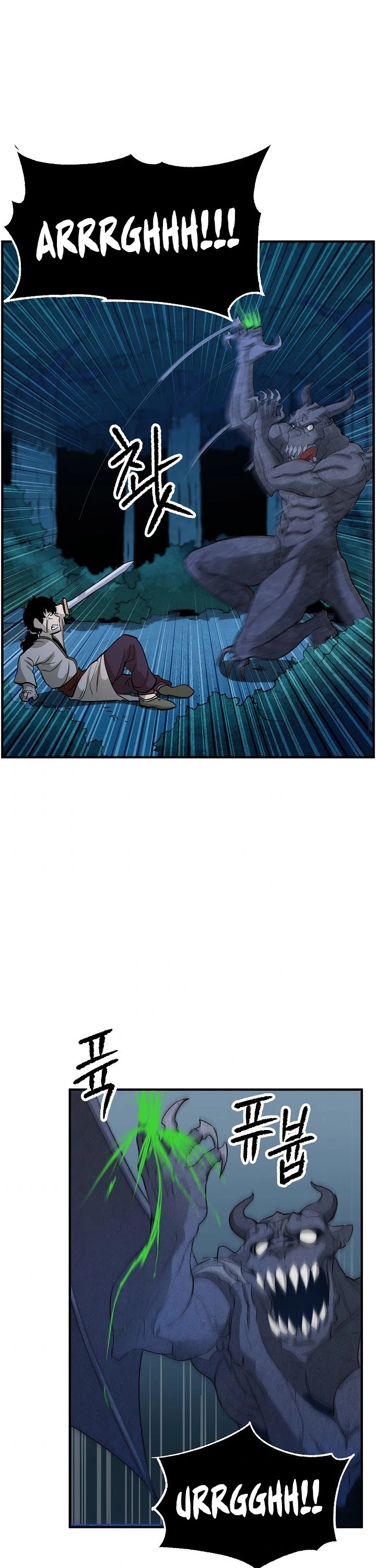The Heavenly Demon Destroys the Lich King's Murim Chapter 4 page 17 - Chapter 4