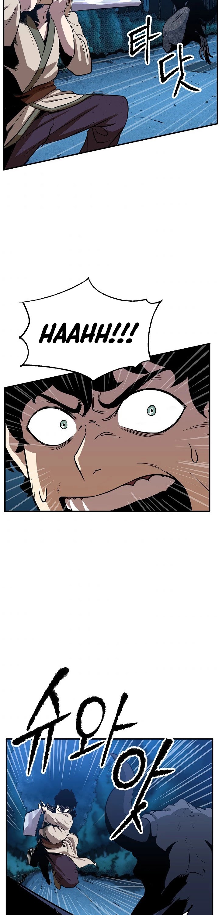 The Heavenly Demon Destroys the Lich King's Murim Chapter 4 page 21 - Chapter 4