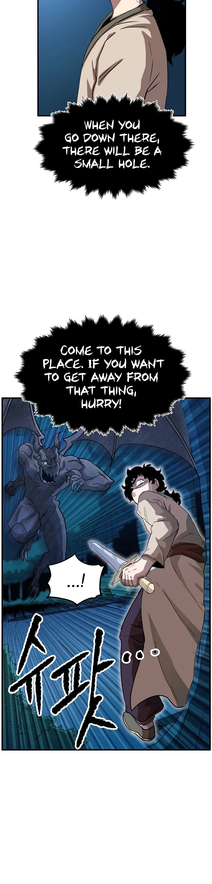 The Heavenly Demon Destroys the Lich King's Murim Chapter 4 page 30 - Chapter 4