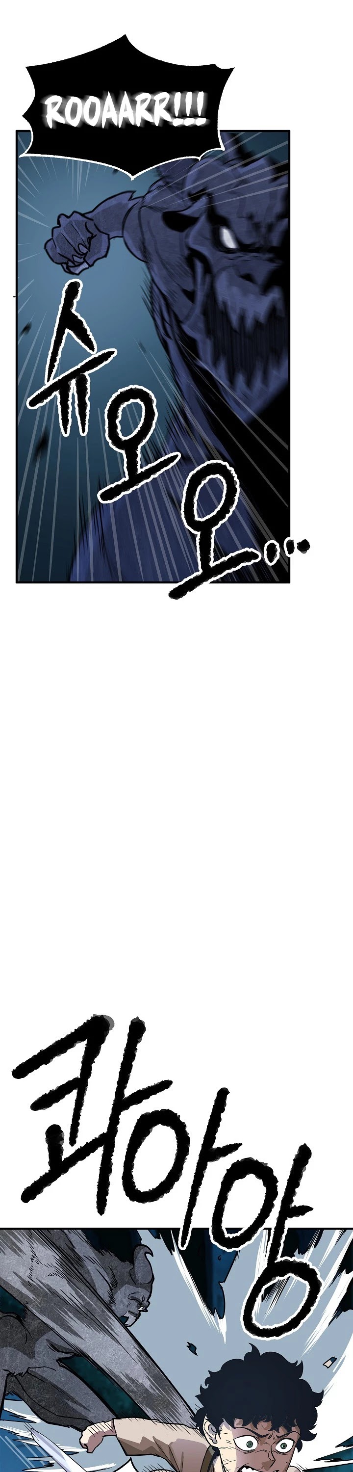 The Heavenly Demon Destroys the Lich King's Murim Chapter 4 page 31 - Chapter 4