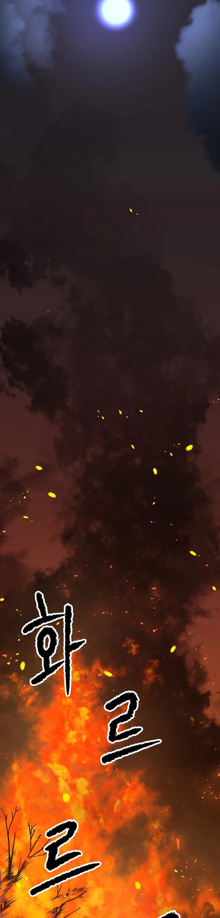The Heavenly Demon Destroys the Lich King's Murim Chapter 4 page 4 - Chapter 4