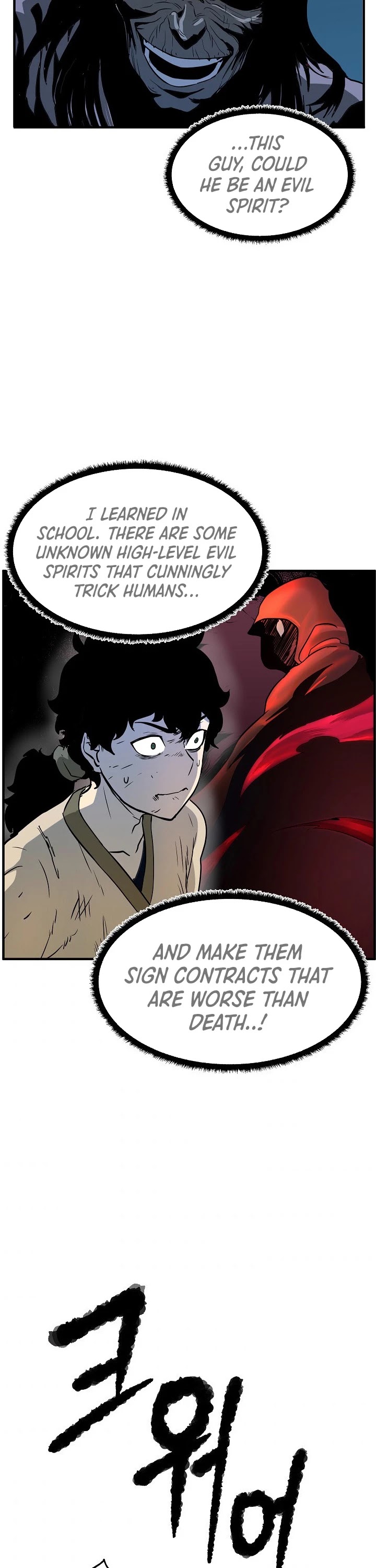 The Heavenly Demon Destroys the Lich King's Murim Chapter 4 page 40 - Chapter 4
