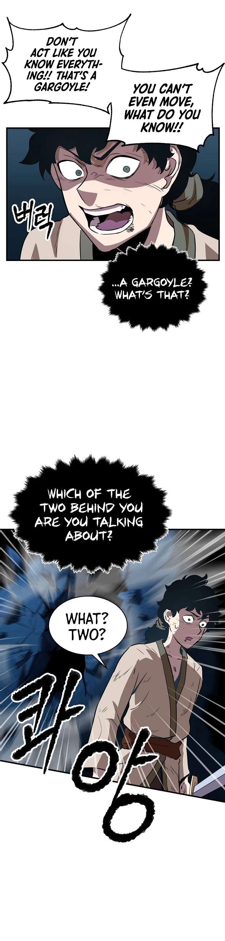 The Heavenly Demon Destroys the Lich King's Murim Chapter 4 page 42 - Chapter 4